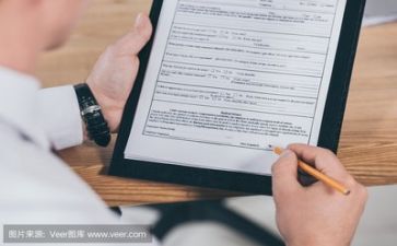 安全反思活动方案5篇
