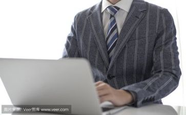 安全知识的活动方案6篇