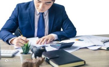运动月活动方案7篇