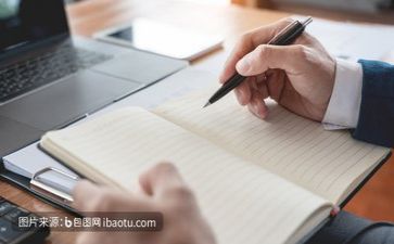 开展志愿者活动方案8篇