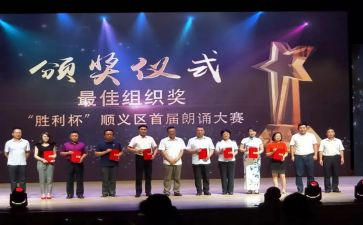 2024年获奖作文8篇