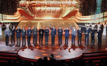 2024获奖作文参考5篇