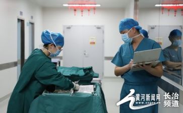 护士长工作总结及计划5篇