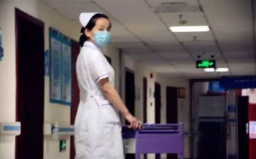2022年护士长工作报告8篇