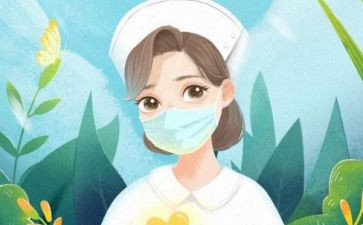 产科护士长年终总结6篇