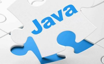 java年终总结5篇