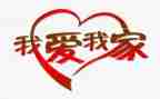 国家网络安全活动总结8篇