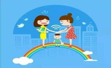 家访后工作计划8篇