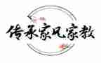 家风家俗作文6篇
