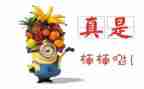 消防嘉奖个人主要事迹6篇