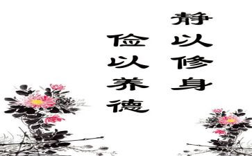 中学生勤俭节约演讲稿8篇