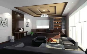 基建办年终总结6篇