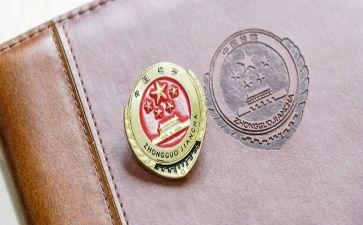 检察院周实习报告推荐7篇