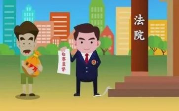 检察个人工作总结8篇