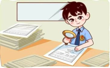 讨论检察院工作报告5篇