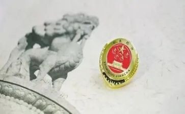 检察院周实习报告6篇