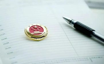 市检察院半年度工作总结6篇