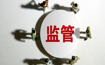 2024年村监督主任述职报告7篇