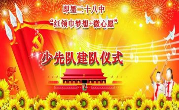 土建队年终总结7篇