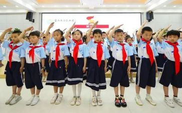 2023年小学建队日活动总结6篇