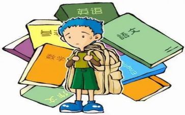 局减负工作计划7篇