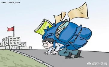 做减负工作计划8篇