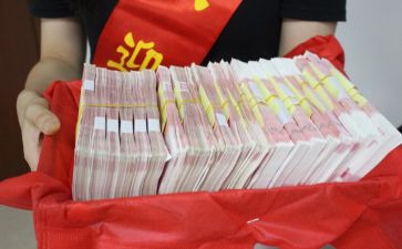 给员工加奖金的申请书8篇