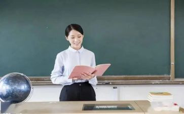 幼儿园讲课活动方案8篇