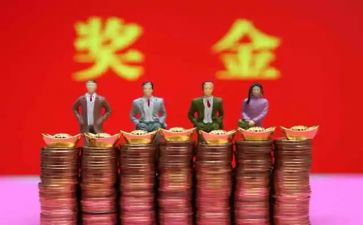 国家奖励志奖学金申请书8篇