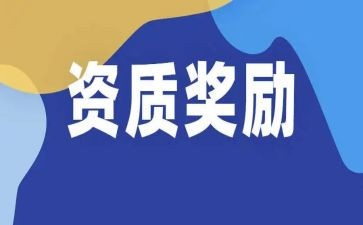 国家奖励志奖学金申请书推荐6篇