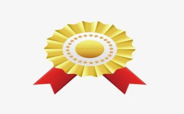 国家奖励志奖学金申请书优质7篇