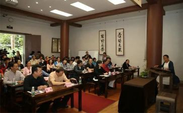 名师大讲堂心得体会8篇