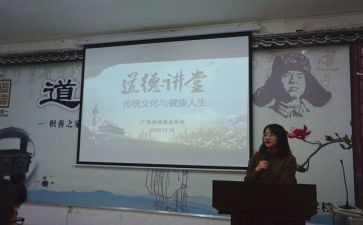 张桂梅思政大讲堂心得体会5篇