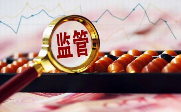 食品安全监管科工作总结6篇