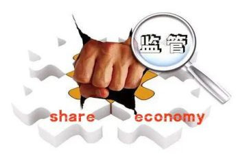 监管员年度工作总结6篇
