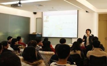 2023安全讲座心得5篇