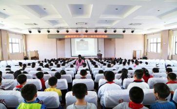 校园贷安全讲座心得7篇