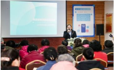 校园安全讲座心得体会7篇
