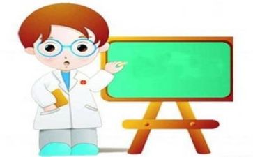 安全讲座安全心得通用5篇