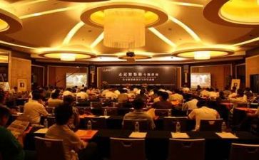 看讲座写心得体会400字7篇