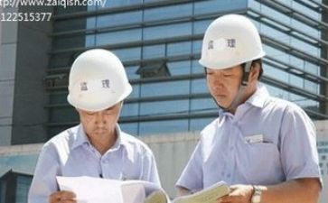 监理员个人总结工作总结8篇
