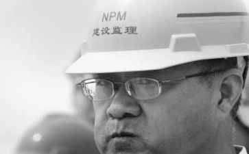 安全工作监理工作总结5篇