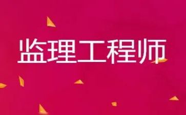 监理工程年度工作总结8篇