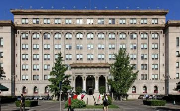 建设银行银行实习报告优秀8篇