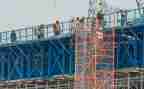建设银行银行实习报告7篇