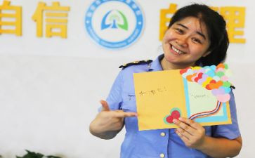 坚守议论作文5篇