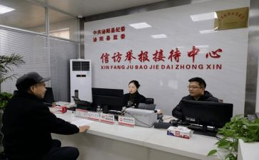 社区监委会全工作计划6篇