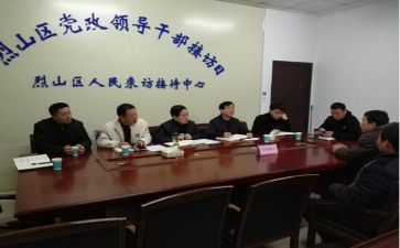 2023监委会工作总结7篇