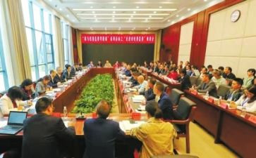 监委会工作计划7篇