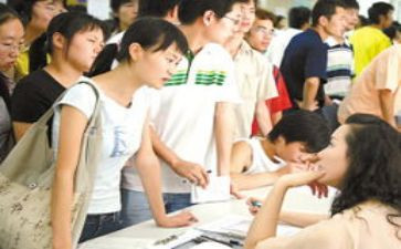 教师见习工作总结报告8篇
